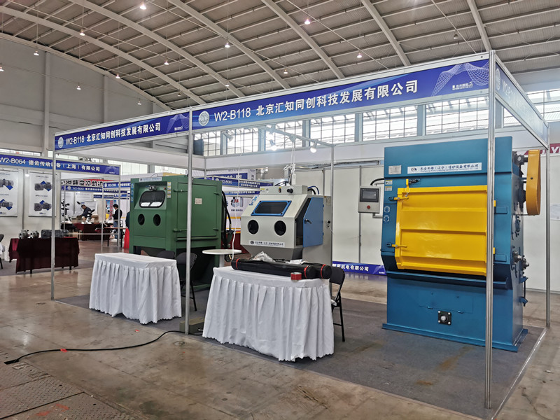 中国国际装备制造业博览会，我们又来啦