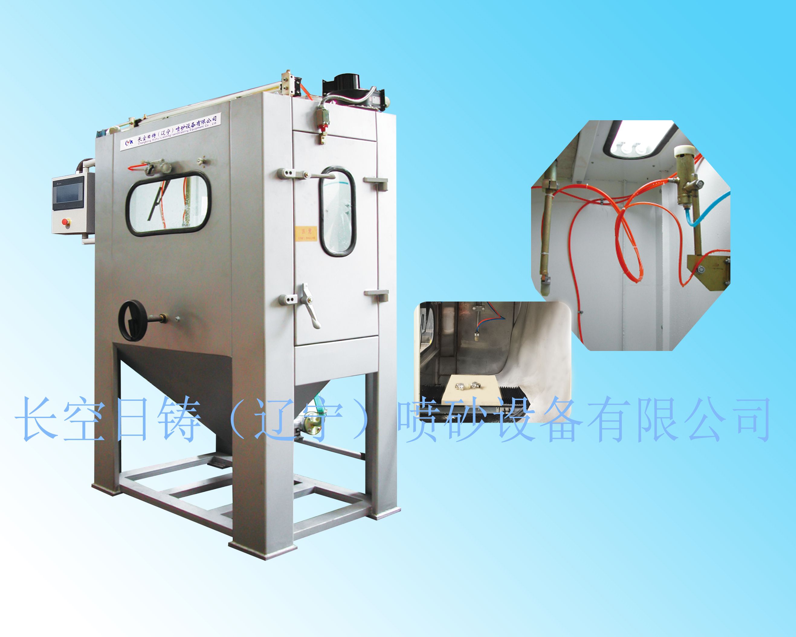 SS-0627车灯检测专用