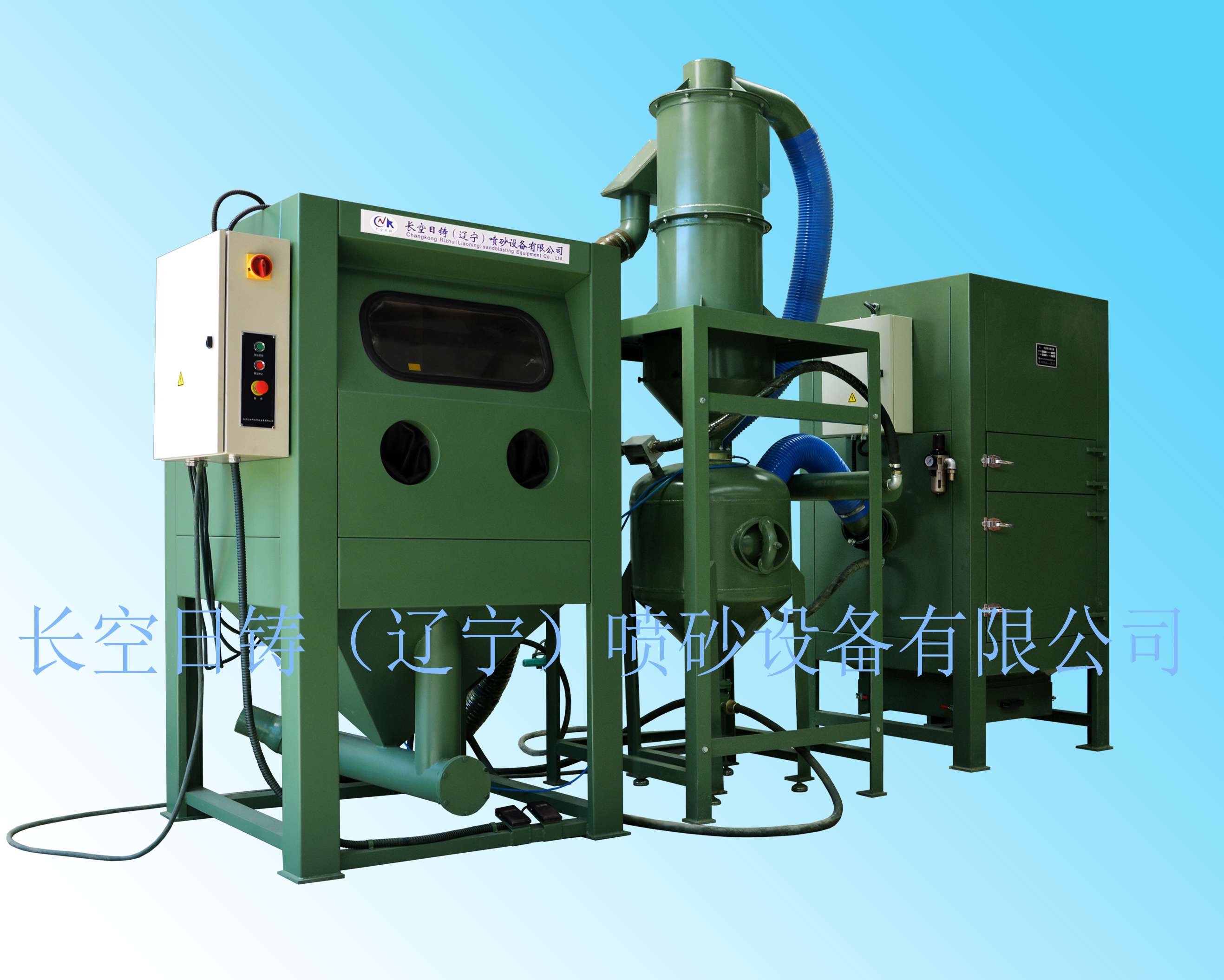 GY-3A
